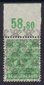 Bizone Nr. 51 II a P OR **