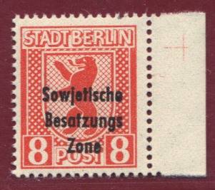 SBZ Nr. 202 A SR Passerkreuz m. Aufdruckabklatsch