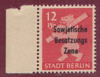 SBZ Nr. 204 A SR m. Aufdruckabklatsch