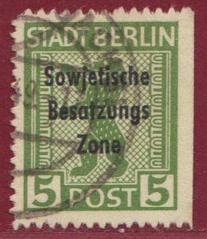 SBZ Nr. 200B rechts ungezähnt !!! + PF III
