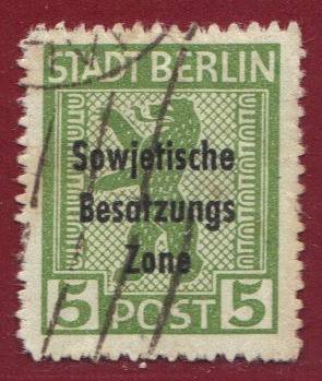 SBZ Nr. 200B PF VII