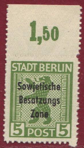 SBZ Nr. 200B vx Pdgz OR, gepr. Paul BPP