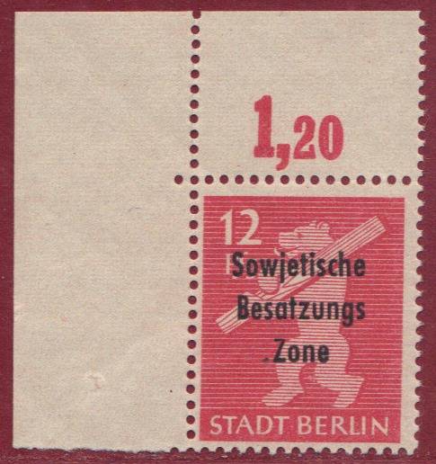 SBZ Nr. 204A wbz Pdgz EOL, gepr. Paul BPP