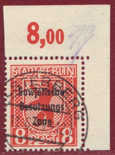 SBZ Nr. 202A vx P EOR, gepr. Paul BPP