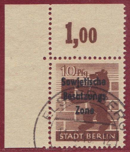 SBZ Nr. 203A a waz Pdgz EOL, gepr. Paul BPP