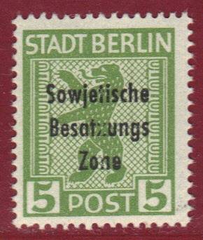 SBZ Nr. 200A vx AF IV, gepr. Paul BPP