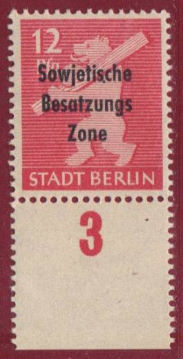 SBZ Nr. 204A AF I, gepr. Paul BPP