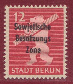 SBZ Nr. 204A wbz