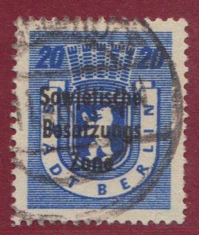 SBZ Nr. 205A waz