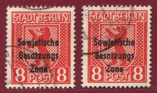 SBZ Nr. 202A DDII