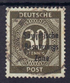 SBZ Nr. 208a Vollstempel, gepr. Paul BPP