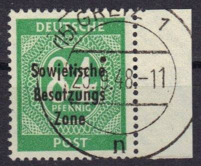 SBZ Nr. 211a P SR, gepr. Paul BPP