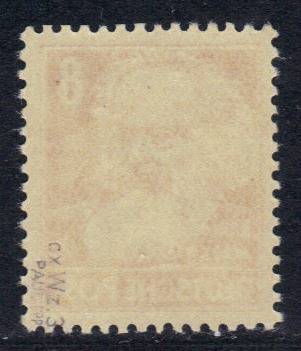SBZ Nr. 214 c EM, gepr. BPP