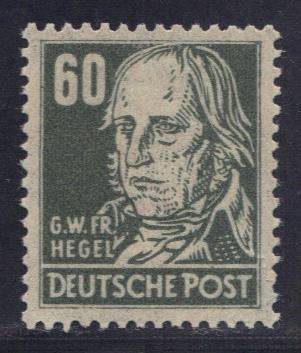 SBZ Nr. 225 b EM, gepr. BPP