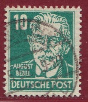 SBZ Nr. 215 c EM (Farblinie 2), gepr. BPP, Vollstempel