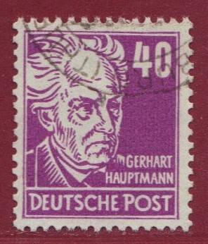 SBZ Nr. 223 c EM, gepr. BPP