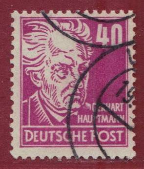 SBZ Nr. 223 c EM, gepr. BPP