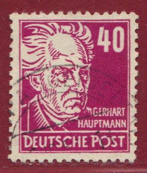 SBZ Nr. 223 d EM Vollstempel, gepr. BPP