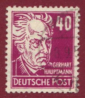 SBZ Nr. 223 d EM, gepr. BPP