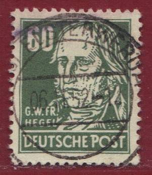 SBZ Nr. 225 a EM Vollstempel