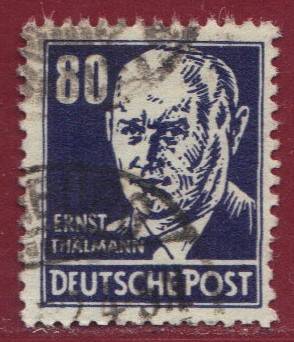 SBZ Nr. 226 a EM, gepr. BPP