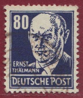 SBZ Nr. 226 a EM, gepr. BPP