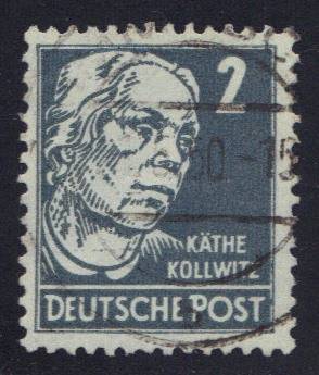 SBZ Nr. 212 c  EM Vollstempel!, gepr. BPP