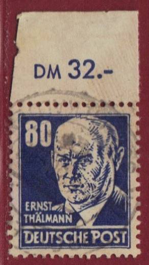 SBZ Nr. 226 P OR