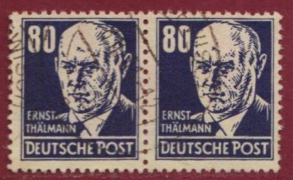 SBZ Nr. 226 waag Paar m. Vollstempel