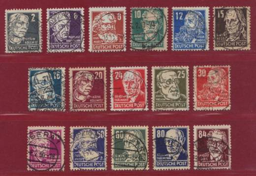 SBZ Nr. 212 - 227 Vollstempel