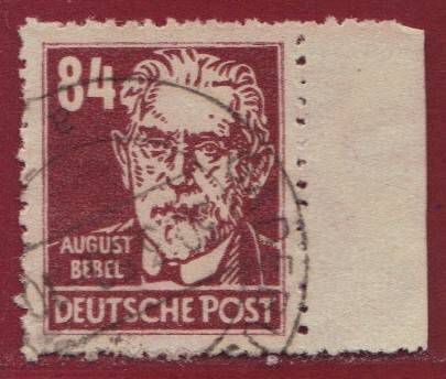 SBZ Nr. 227 P SR Vollstempel