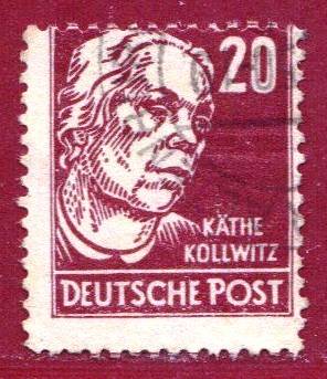 SBZ Nr. 219 EM verzähnt 
