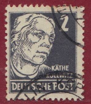 SBZ Nr. 212 EM Crosscomb - perforation!