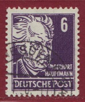 SBZ Nr. 213 EM comb - perforation, extended stamp