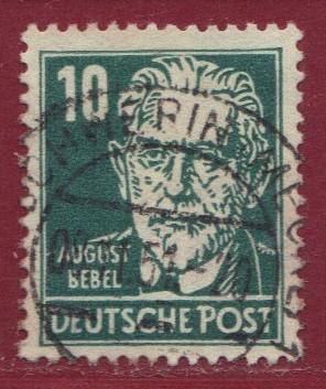 SBZ Nr. 215 EM Kammzähnung, verlängerte Marke, Vollstempel