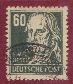 SBZ Nr. 225 EM comb - perforation, extended stamp