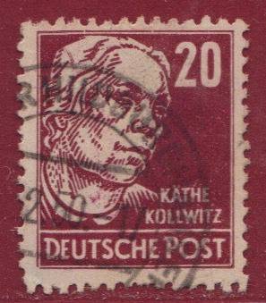 SBZ Nr. 219 EM Kammzähnung, versetzte Zähnung! 