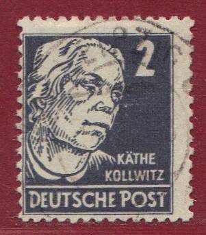 SBZ Nr. 212 EM verzähnt m. Vollstempel