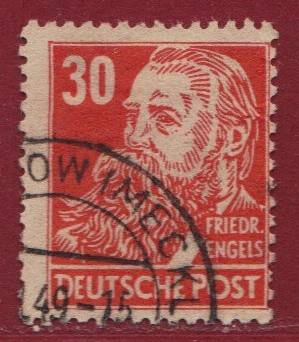 SBZ Nr. 222 EM verzähnt 