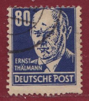 SBZ Nr. 226 EM verzähnt 