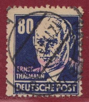 SBZ Nr. 226 EM m. Nähmaschinenzähnung Vollstempel