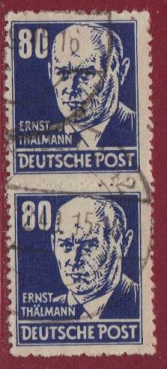 SBZ Nr. 226 Einheit m. Nähmaschinenzähnung