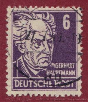 SBZ Nr. 213a PF (VII) Heller Fleck im Haar !!!RRR