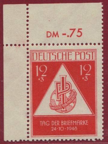 SBZ Nr. 228 P EOL