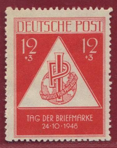 SBZ Nr. 228 PF I