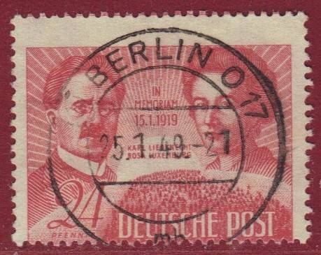 SBZ Nr. 229 verzähnt Vollstempel Berlin
