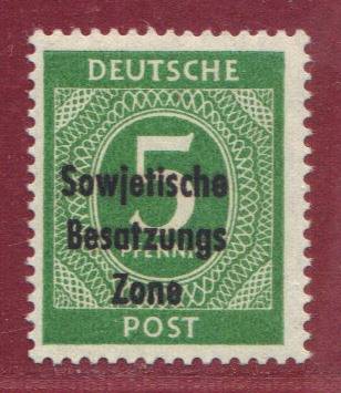 SBZ Nr. 207a EM, gepr. Paul BPP