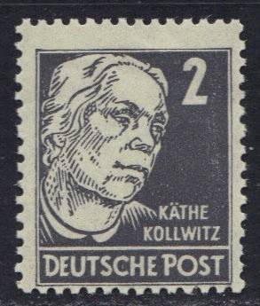 SBZ Nr. 212 EM Crosscomb - perforation!