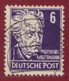 SBZ Nr. 213 EM Vollstempel