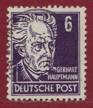 SBZ Nr. 213 EM Vollstempel